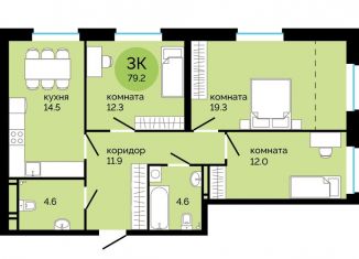 Продается 3-комнатная квартира, 79.2 м2, Пермь, улица Яблочкова, 5к4, Свердловский район