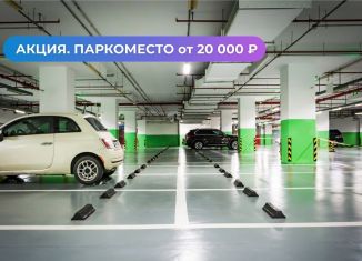 3-комнатная квартира на продажу, 88.2 м2, Краснодар, улица имени 75-летия Победы, 26/1к2