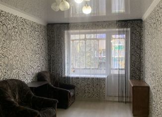 Продам 2-комнатную квартиру, 45 м2, Республика Башкортостан, улица Мира, 10