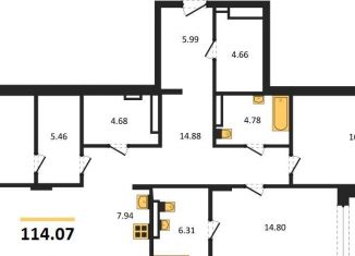 Продается 3-комнатная квартира, 114.1 м2, Новосибирск, Кедровая улица, с45к1