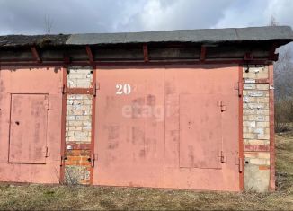 Продаю гараж, 18 м2, Череповец, Ивачевская улица