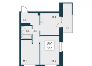 Продажа 2-ком. квартиры, 57.3 м2, Новосибирск