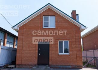 Продается дом, 84 м2, поселок Койсуг, Аксайская улица, 17А