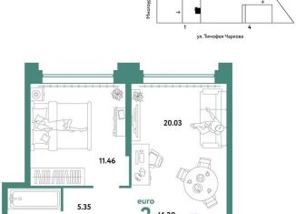 2-ком. квартира на продажу, 41.3 м2, Тюмень, улица Тимофея Чаркова, 93, ЖК Звёздный