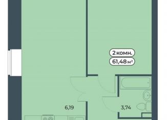 Продажа 2-комнатной квартиры, 61.5 м2, Красноярск, Советский район