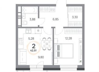 Продажа 2-комнатной квартиры, 42.5 м2, Красноярск, Октябрьский район