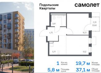 Продам 1-комнатную квартиру, 37.1 м2, поселение Рязановское, жилой комплекс Подольские Кварталы, к3