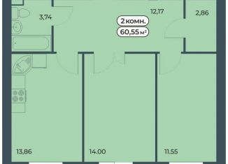 2-комнатная квартира на продажу, 60.6 м2, Красноярск, Советский район