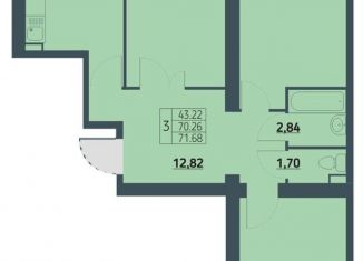 Продажа 3-комнатной квартиры, 71.7 м2, Красноярск, Советский район