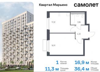 1-комнатная квартира на продажу, 36.4 м2, Москва, жилой комплекс Квартал Марьино, к2