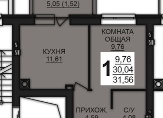 Продам 1-комнатную квартиру, 31.6 м2, Богданихское сельское поселение