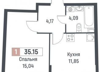 Продается 1-ком. квартира, 35.2 м2, Мурино