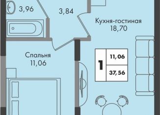 Продаю 1-комнатную квартиру, 37.6 м2, Краснодар, улица имени Генерала Брусилова, 5лит1.2