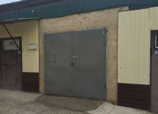 Гараж на продажу, 21 м2, Чита, Смоленская улица, 130