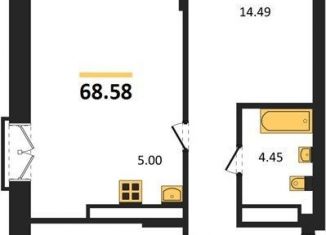 Продажа 2-комнатной квартиры, 68.6 м2, Новосибирск, метро Золотая Нива