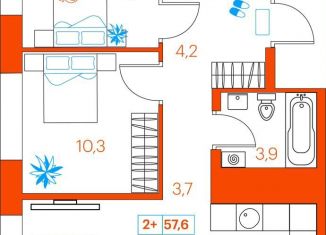 Продажа 2-комнатной квартиры, 57.6 м2, Тюмень, улица Ветеранов Труда, 36/1