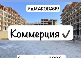 Продается торговая площадь, 50 м2, Махачкала, Ленинский район, Маковая улица, 9