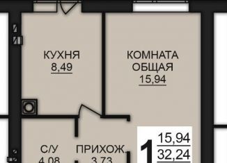 1-комнатная квартира на продажу, 33.1 м2, Богданихское сельское поселение