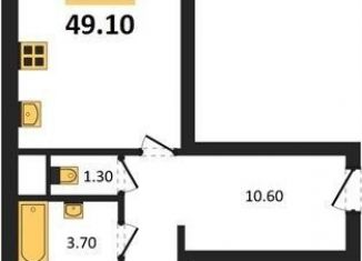 Продаю однокомнатную квартиру, 49.1 м2, Новосибирская область, улица Титова, с2