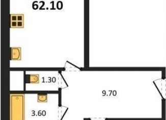 Продам 2-ком. квартиру, 62.1 м2, посёлок Садовый, микрорайон Околица, 12С