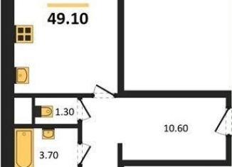 Продажа 1-ком. квартиры, 49.1 м2, Новосибирская область, улица Титова, с1