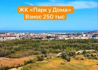 Продажа 1-ком. квартиры, 50 м2, Дагестан