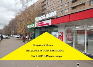 Продам помещение свободного назначения, 635 м2, Москва, улица Лихоборские Бугры, 8, район Коптево