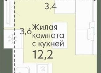 Продаю квартиру студию, 18.4 м2, Новосибирская область, Спортивная улица, 37