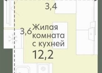 Квартира на продажу студия, 18.4 м2, Новосибирская область, Спортивная улица, 37