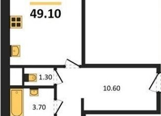 Продается 1-комнатная квартира, 49.1 м2, посёлок Садовый, микрорайон Околица, 11С