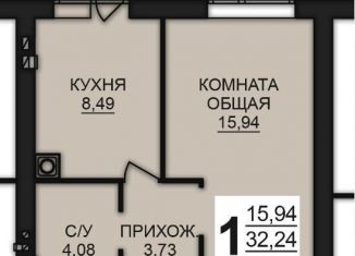 Продам 1-ком. квартиру, 33.1 м2, Богданихское сельское поселение