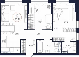 Продаю 2-ком. квартиру, 65.8 м2, Тюменская область