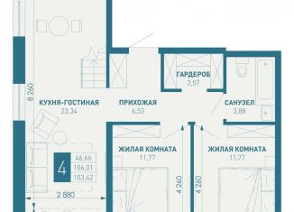 Продажа 4-ком. квартиры, 107.9 м2, посёлок Берёзовый