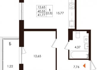 Продаю 1-комнатную квартиру, 41.8 м2, Сестрорецк