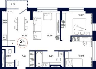 Продажа двухкомнатной квартиры, 66.5 м2, Тюменская область