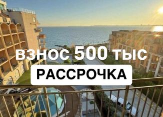 Продажа квартиры студии, 24 м2, Дагестан, улица имени Р. Зорге, 1Г