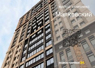 Продам 3-комнатную квартиру, 67.3 м2, Воронеж, Железнодорожный район