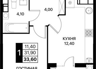 Продаю 1-ком. квартиру, 33.6 м2, Ростовская область