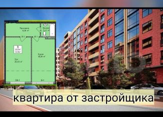 Продажа 1-комнатной квартиры, 49.9 м2, Махачкала, Транзитная улица, 1