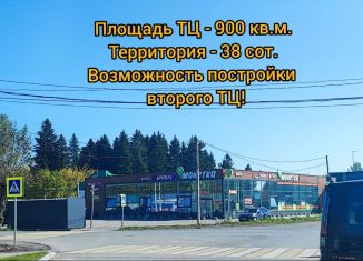 Продажа торговой площади, 900 м2, Пермский край, Парковая улица, 11