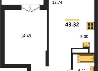 Продаю однокомнатную квартиру, 43.3 м2, Новосибирск, метро Золотая Нива