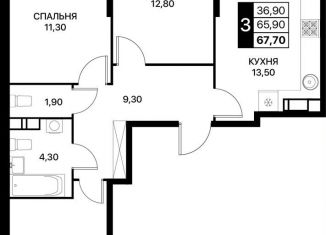 Продается 3-ком. квартира, 67.7 м2, Ростовская область