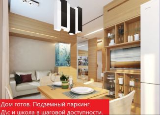 Продаю двухкомнатную квартиру, 59.8 м2, Тюмень, улица Щербакова, 136