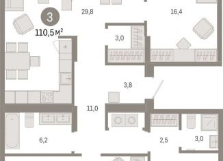 3-ком. квартира на продажу, 110.5 м2, Тюменская область, Краснооктябрьская улица, 4к3