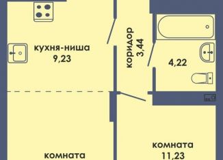 Продаю 2-комнатную квартиру, 48.7 м2, Пермь, Ленинский район