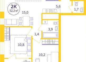 2-ком. квартира на продажу, 50.4 м2, Самара, улица 22-го Партсъезда, 1