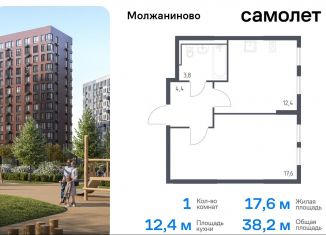 Продается 1-ком. квартира, 38.2 м2, Москва, Ленинградское шоссе, 229Ак2, Молжаниновский район