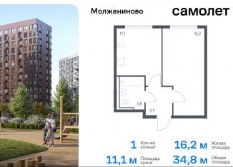 Продается 1-ком. квартира, 34.8 м2, Москва, Ленинградское шоссе, 229Ак2, Молжаниновский район