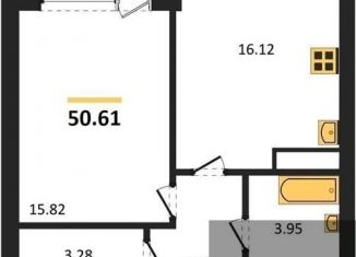 Продажа 1-ком. квартиры, 50.6 м2, Воронеж, Московский проспект, 132, Центральный район