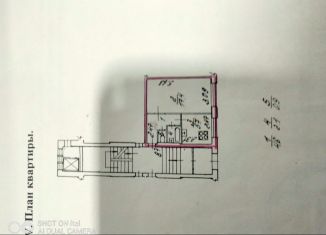 Продажа однокомнатной квартиры, 30.7 м2, Санкт-Петербург, Большая Пороховская улица, 54к1, метро Проспект Большевиков